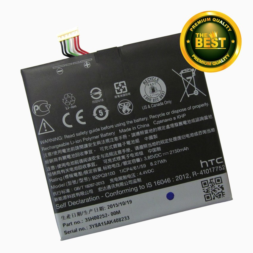 Pin HTC One A9 (B2PO9100) dung lượng 2150mAh