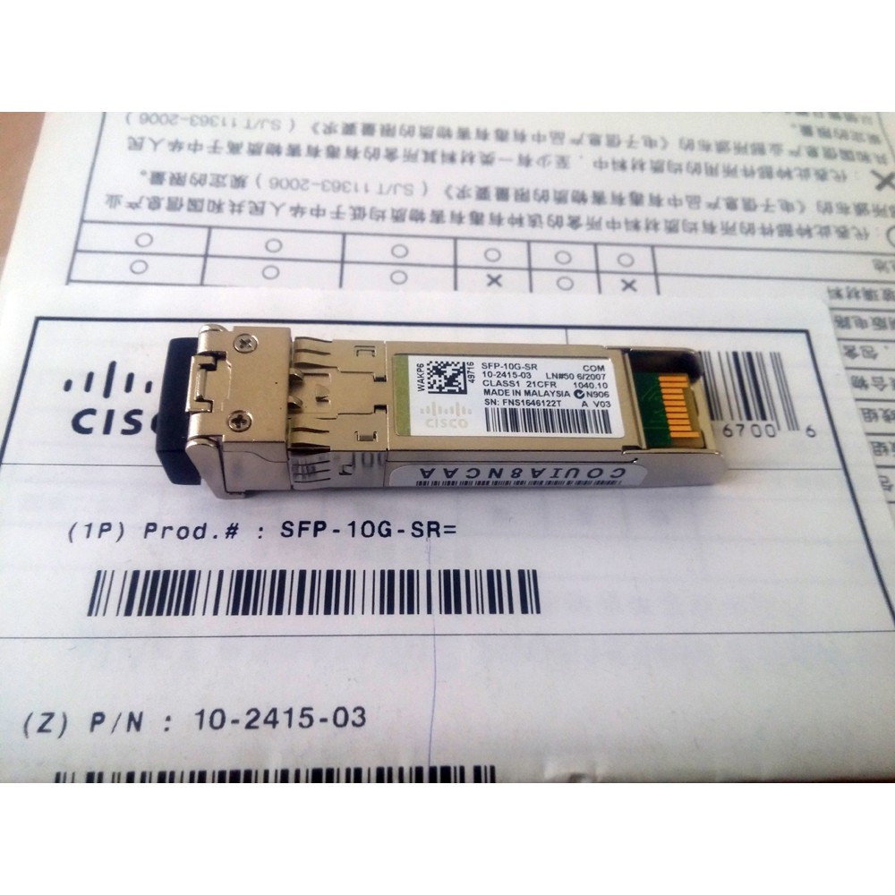 SFP-10G-SR Module quang Cisco MMF