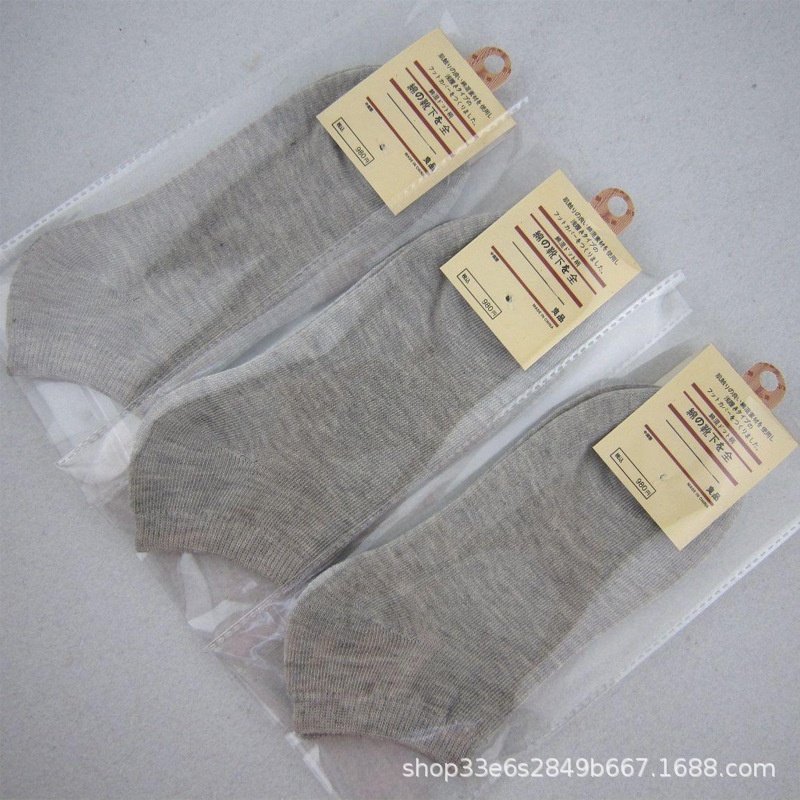 Tất Vớ Nữ Cotton Trơn Cổ Ngắn Thấm Hút Mồ Hôi Cực Tốt khử mùi hiệu quả không gây hằn đau khi sử dụng