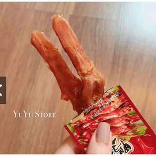 Các món ngon của vịt, siêu hot hot