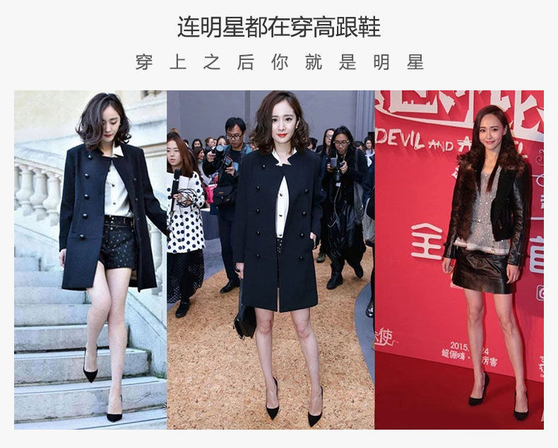 Giày Cao Gót Da Mũi Nhọn Thời Trang Dành Cho Nữ 7/5cm