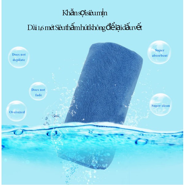 1Pcs-5Pcs Microfibre Cleaning Car Auto Soft Cloth Washing Cloth Towel Duster 70*30cm | BigBuy360 - bigbuy360.vn