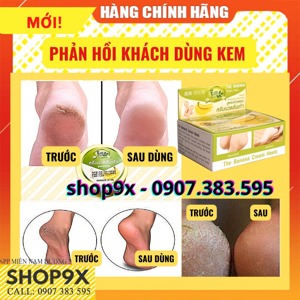 (Chính Hãng) Kem Trị Nứt Gót Chân BANANA HEEL CREAM 30g Thái Lan