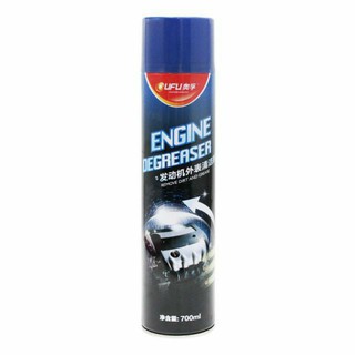 Dung dịch vệ sinh động cơ khoang máy ufu af-1105 700ml