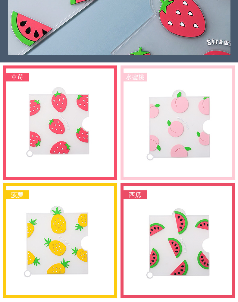 Cartoon Fruit Insulation Sheets Kitchen Appliances Silicone Burners Anti-scalding