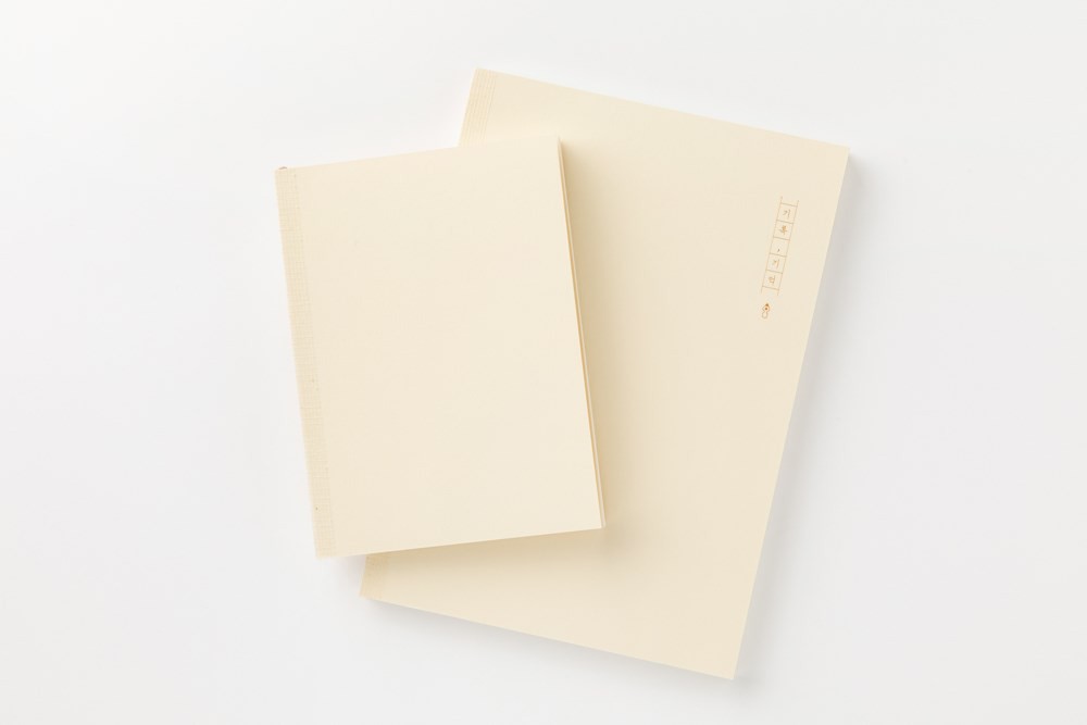 Sổ Tay ARTBOX Hàn Quốc Bìa Màu Vàng Nhạt