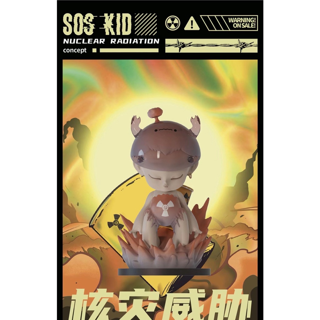 Búp Bê SOS KID Series Dễ Thương Có Sẵn)