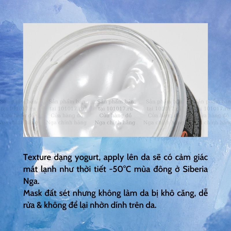 Mặt nạ đất sét & bùn khoáng Natura Siberica -50° Ice Face Mask Fresh SPA Home làm mát, trẻ hoá, giảm viêm sưng 75ml