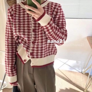 Áo cardigan kẻ nhiều màu
