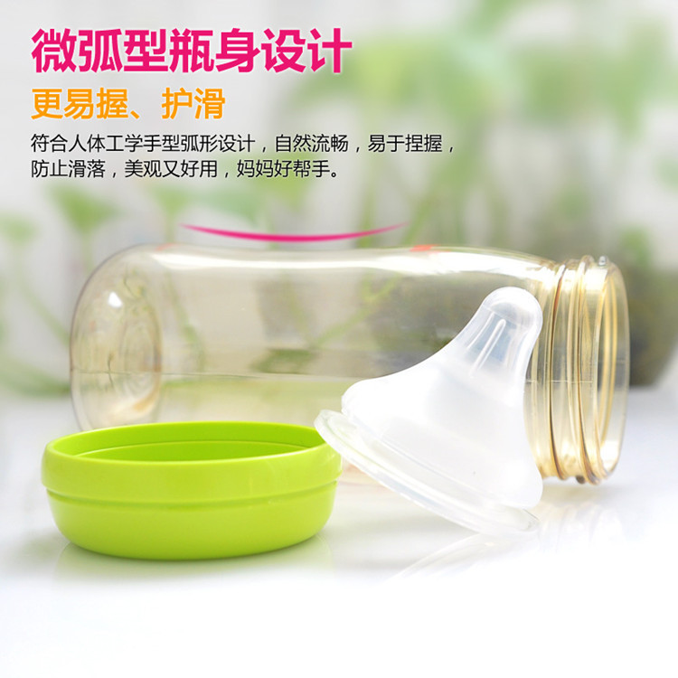 Bình Sữa Dung Tích 160ml - 240ml Chịu Nhiệt Cao Cấp Cho Bé