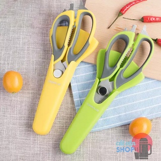 Kéo nhà bếp đa năng lock&lock dài 22.8cm có bao đựng từ tính lor131