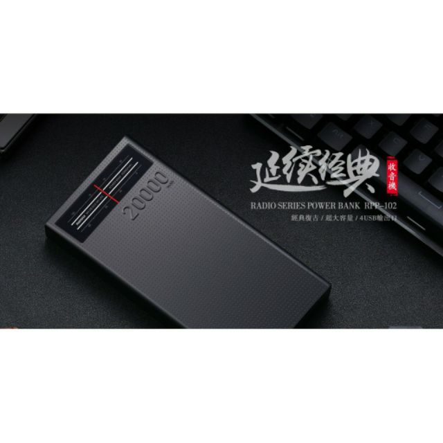 Sạc Dự phòng 20000Mah Remax RPP102