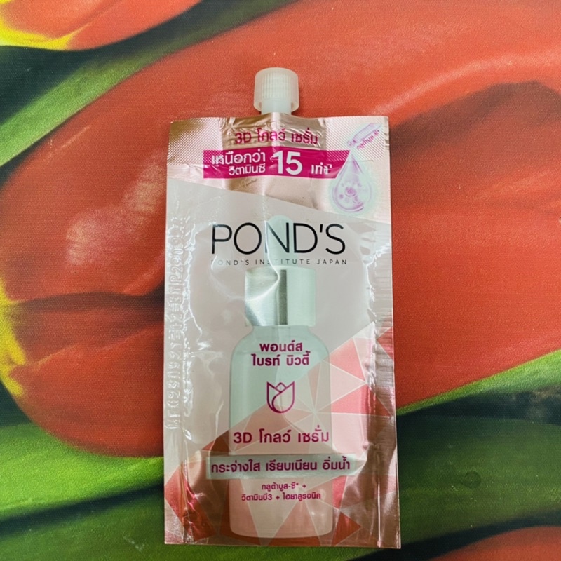 Serum dưỡng da Pond’s 7,5g hạn sử dụng 2025
