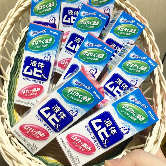 LĂN ĐẶC TRỊ MUỖI ĐỐT VÀ CÔN TRÙNG CẮN MUHI CHO BÉ