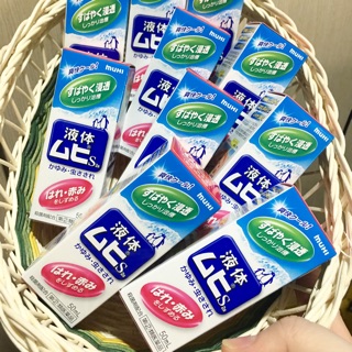 LĂN ĐẶC TRỊ MUỖI ĐỐT VÀ CÔN TRÙNG CẮN MUHI CHO BÉ