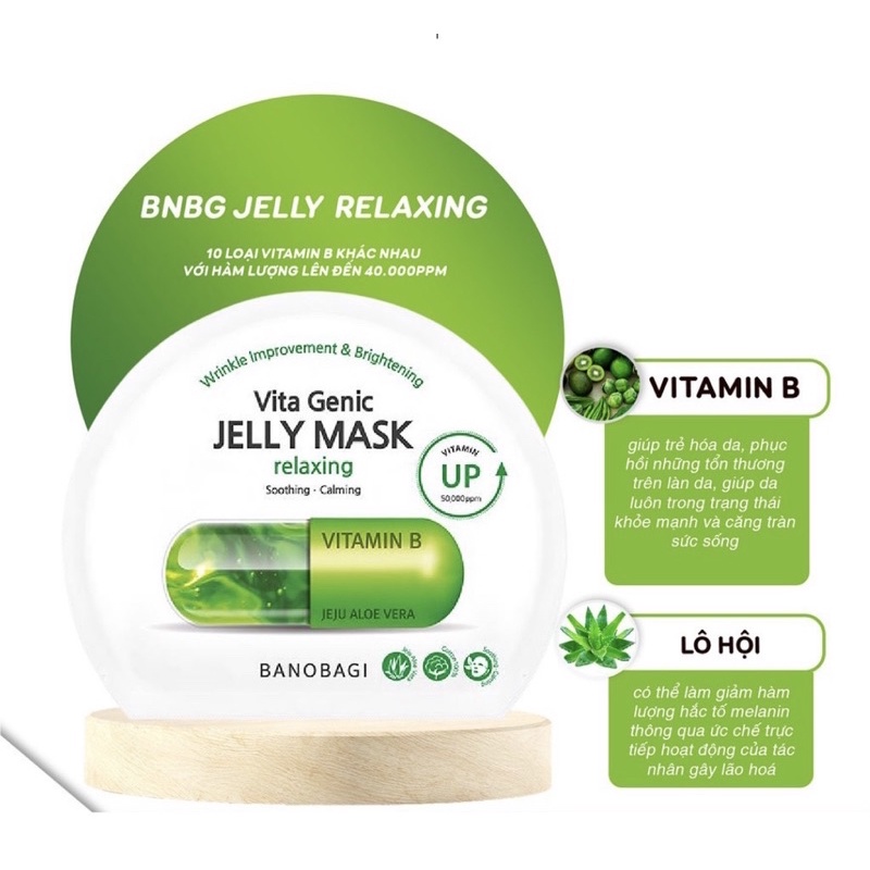 Jelly Mask Mặt Nạ Dưỡng Da Hàn Quốc (10 miếng )