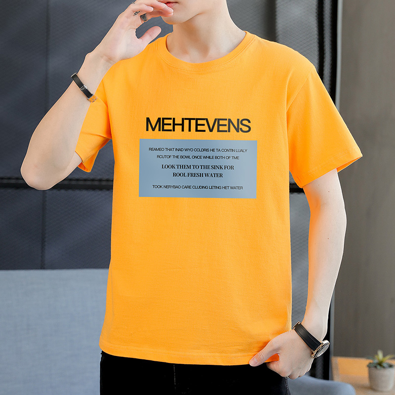 【M-4XL】Men's korean  printing leisure  simple t shirt  loose  short sleeve t shirt round neck  men clothing 