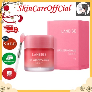 Mặt nạ ngủ môi laneige 20gg Skincareoffcial_vn