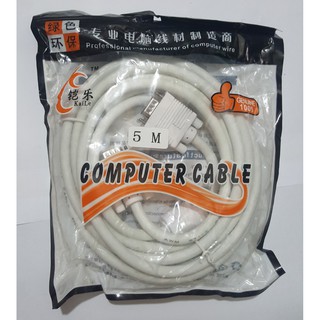 CAP VGA 5M