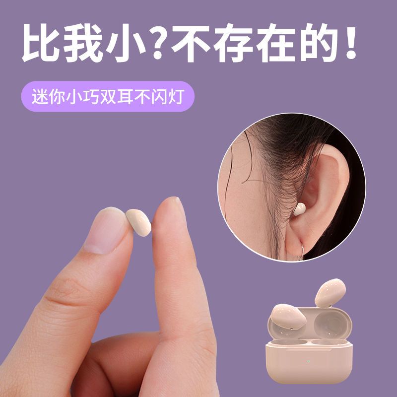 Tai Nghe Bluetooth Mini Vô Hình Không Chớp Chất Lượng Cao Độc Đáo Cho Nam Và Nữ
