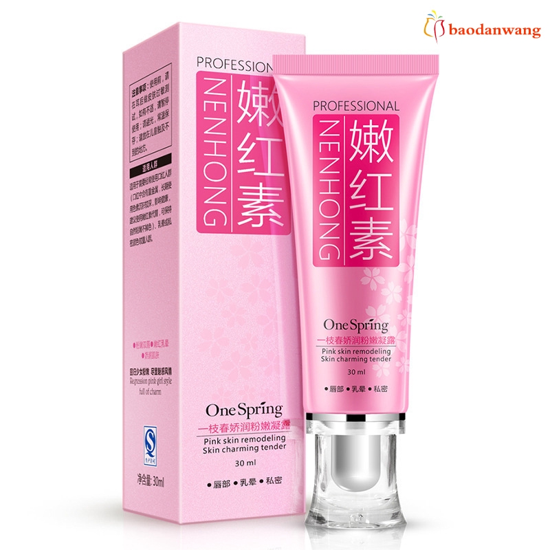 [Hàng mới về] Kem làm hồng da cho vùng kín và hậu môn 30ml