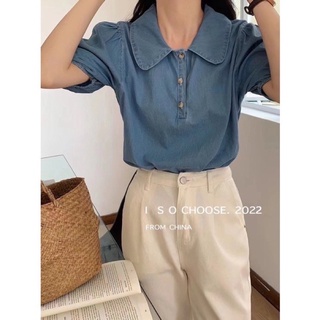 Ao so mi bò cổ sen tây phồng