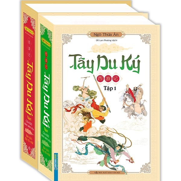 Sách - Tây Du Ký (Trọn Bộ 2 Tập) - Tác giả Ngô Thừa Ân