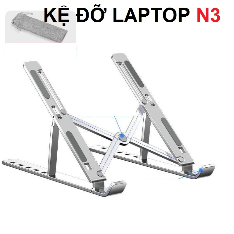 Giá đỡ laptop, máy tính bảng, điện thoại, macbook 13 - 17 inch bằng kim loại có thể gấp gọn điều chỉnh độ cao