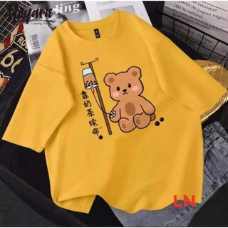 Áo phông gấu truyền nước DA25