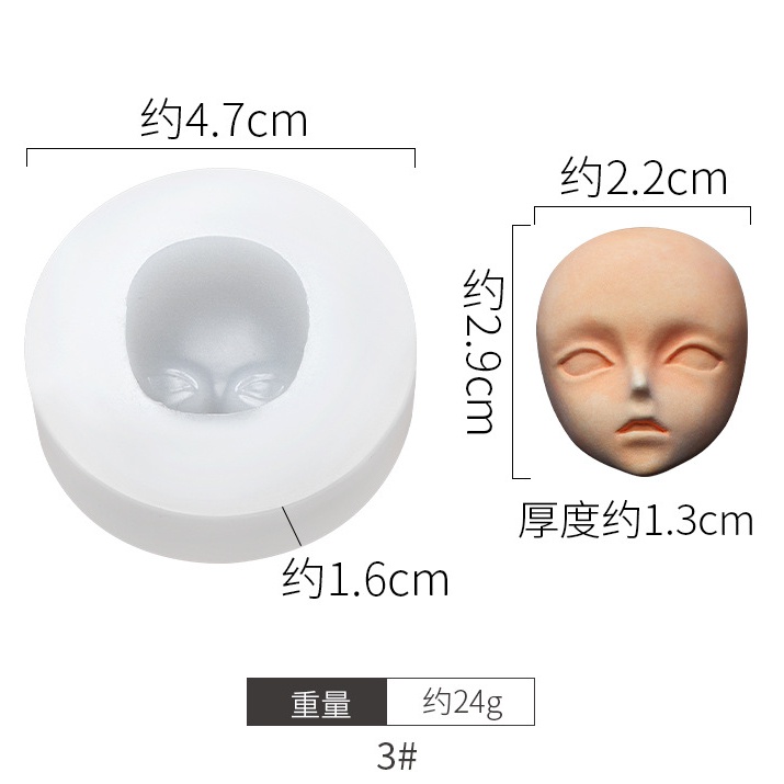 Khuôn Silicone Tạo Hình Đầu Người Trang Trí Bánh