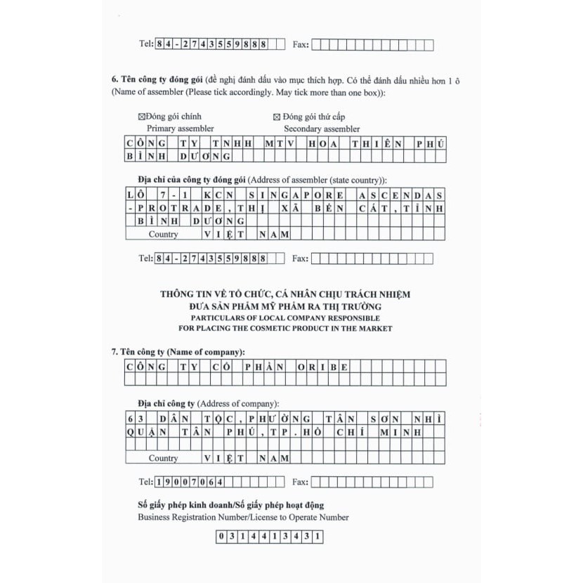 Nước Hoa Hồng Dưỡng Ẩm, Trắng Da Oribe 150ml | BigBuy360 - bigbuy360.vn