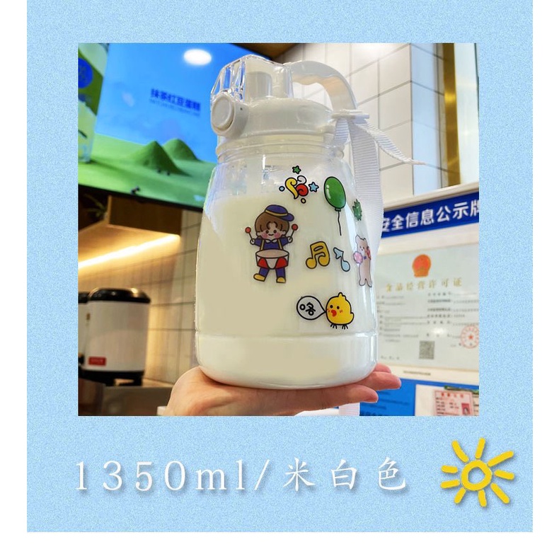 [Hàng sẵn] Bình nước thể thao đeo chéo Heisou Chính hãng Nội địa Trung chất lượng