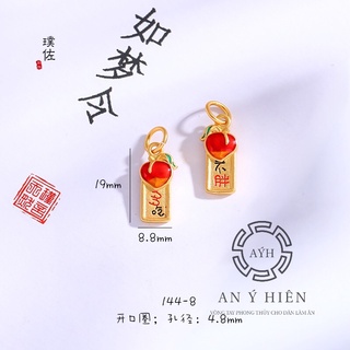 Charm Khóa Trái đào #C160 ( An Ý Hiên)
