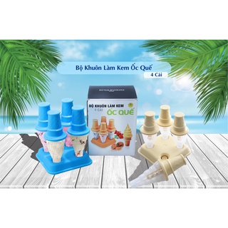Khuôn làm kem Ốc Quế TỰ LẬP