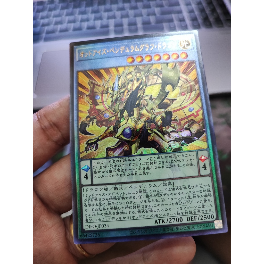 1 lá thẻ bài Odd-Eyes Pendulumgraph Dragon - DIFO-JP034 - Ultimate Rare