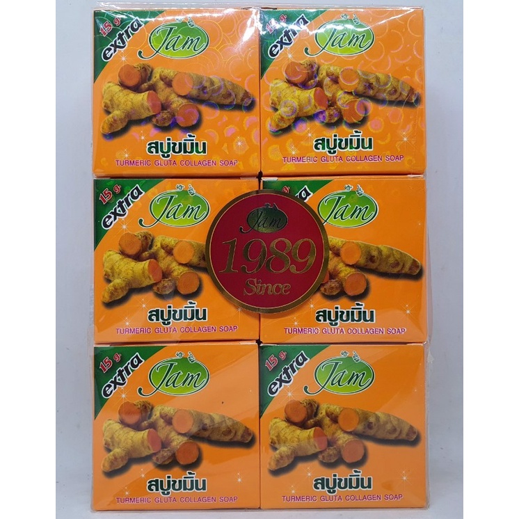 Xà Phòng Trắng Da Nghệ Body Turmeric Gluta Collagen Soap | BigBuy360 - bigbuy360.vn