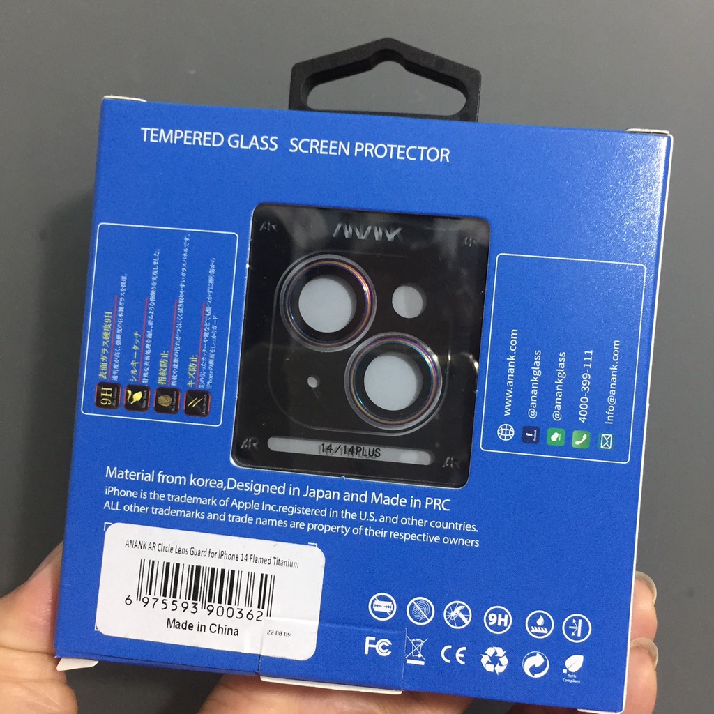 [iP14/ 14 plus] Cụm cường lực viền titan dán camera cho ip 14 / 14 plus (Max) ANANK AR