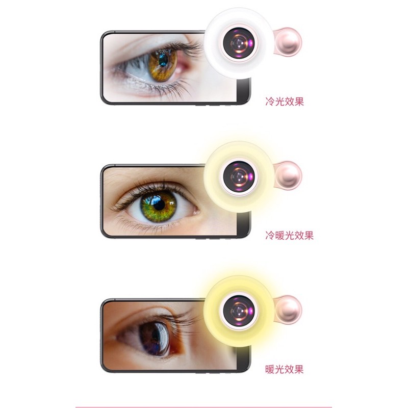 Đèn chuyên dụng chụp ảnh mi siêu nét siêu căng 15x