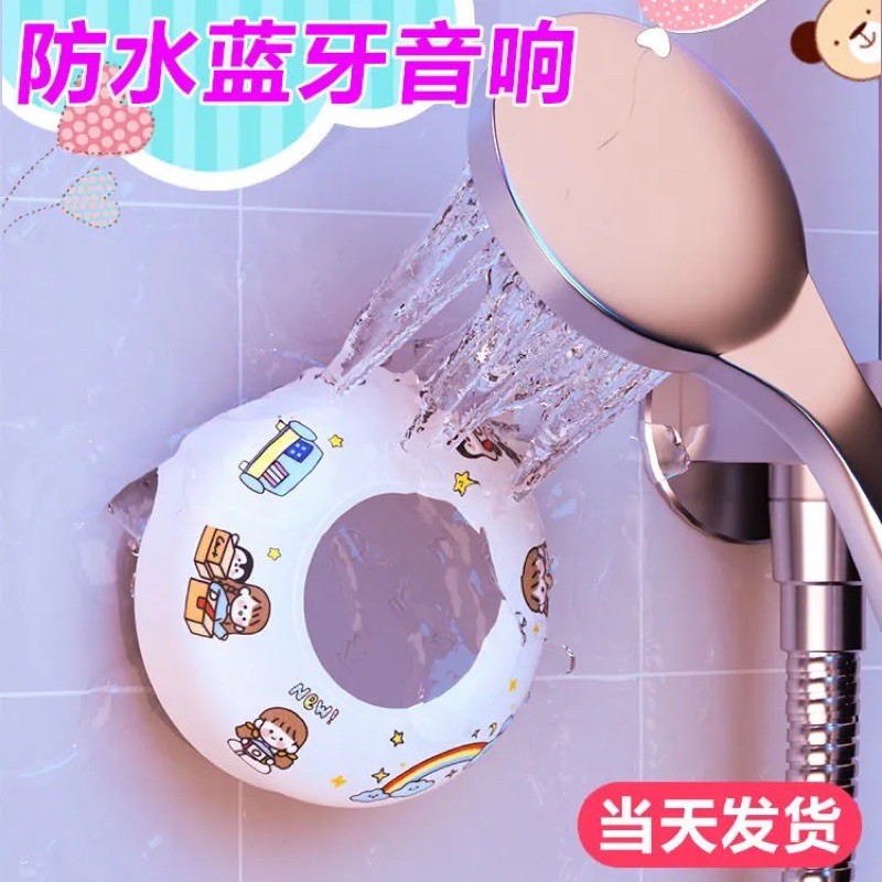 Loa Bluetooth chống nước