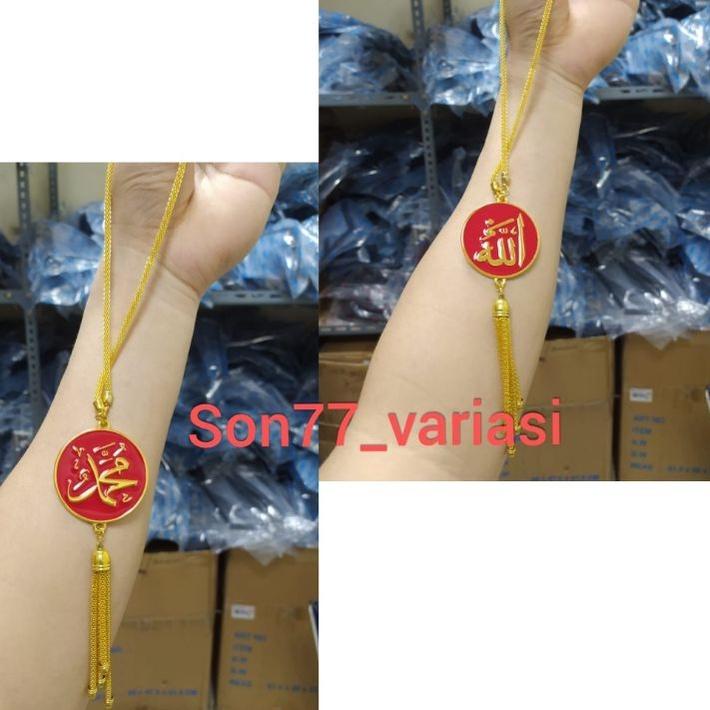 Móc Treo Xe Hơi Thư Pháp Allah Phổ Biến