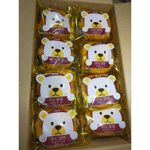 Bánh ruốc gấu 1 thùng 30 chiếc ~1,5kg