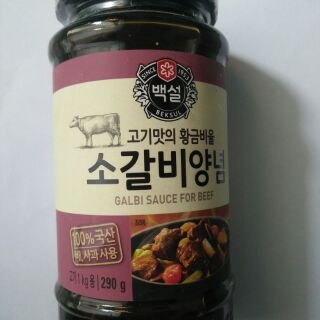 Sốt Ướp Thịt Bò Hàn Quốc 290G Beksul