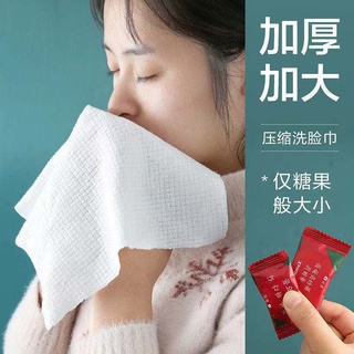 Khăn giấy dạng nén hình viên kẹo kích thước nhỏ gọn phong cách Hàn Quốc tiện lợi