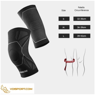 BÓ GỐI THỂ THAO AONIJIE E4108