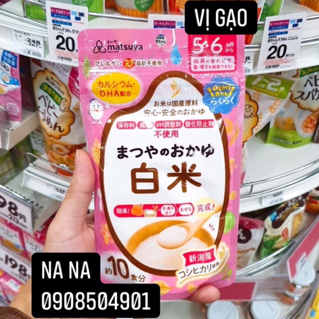 BỘT CHÁO ĂN DẶM MATSUYA CHO BÉ 5TH TRỞ LÊN