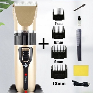 Tông đơ cắt tóc kèm 9 phụ kiện