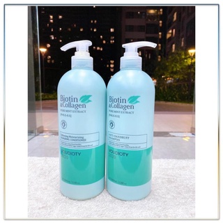 Cặp dầu gội xả biotin & collagen xanh dương siêu mềm mượt cho tóc khô 1000ml