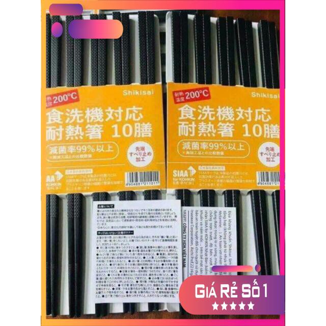 [ SIÊU KHUYẾN MẠI ] 10 Bộ đũa(100 đôi) Kháng khuẩn Shikisai Nhật Bản.