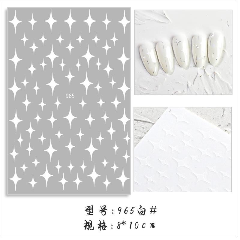 sticker 3d lấp lánh dán móng tay nail