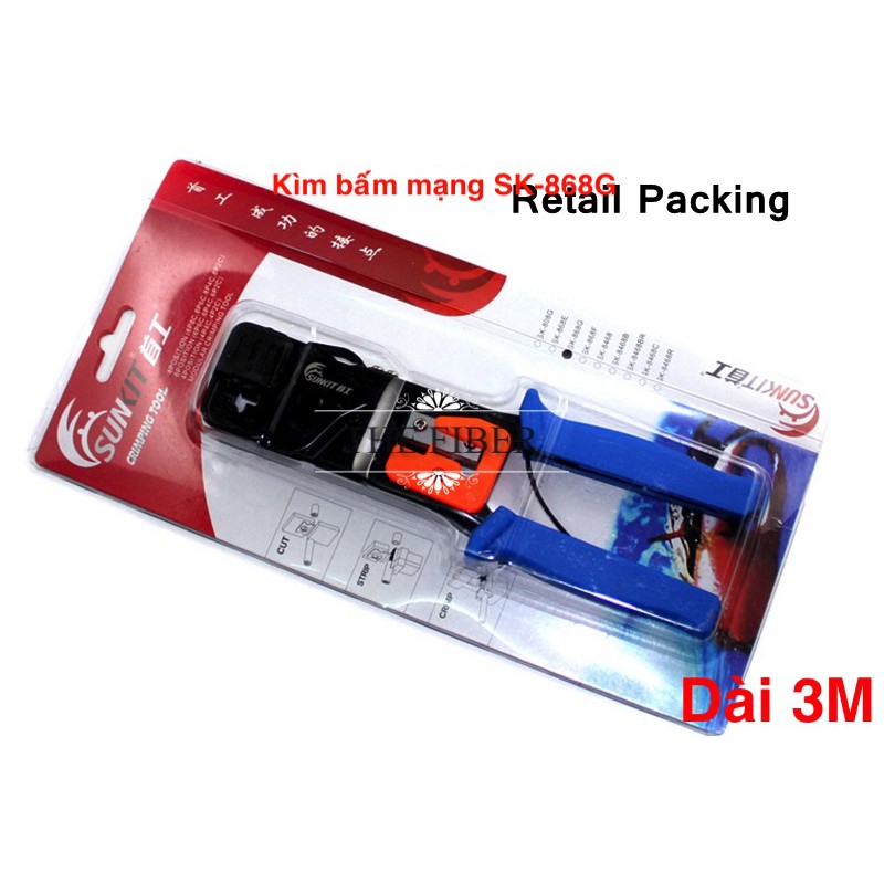 [Mã ELFLASH5 giảm 20K đơn 50K] Kìm bấm mạng SUNKIT SK-868G (Bấm đầu mạng RJ45 và RJ11)